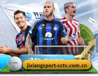 走进吉祥体育的竞技世界 | Jixiang