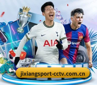 吉祥体育 APP 界面 - Jixiang